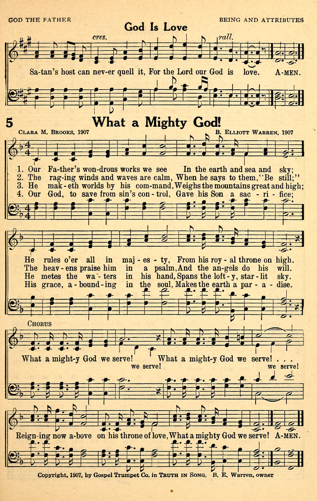 What a Mighty God We Serve!
