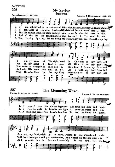 Great Hymns of the Faith page 197