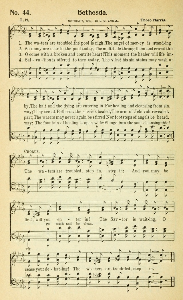 Glorious Hymns: with supplement page 51