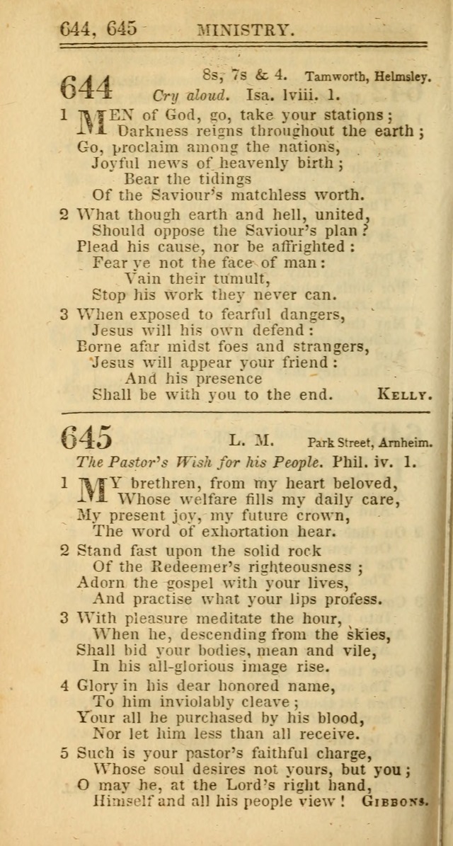 Hymns for Christian Melody page 342