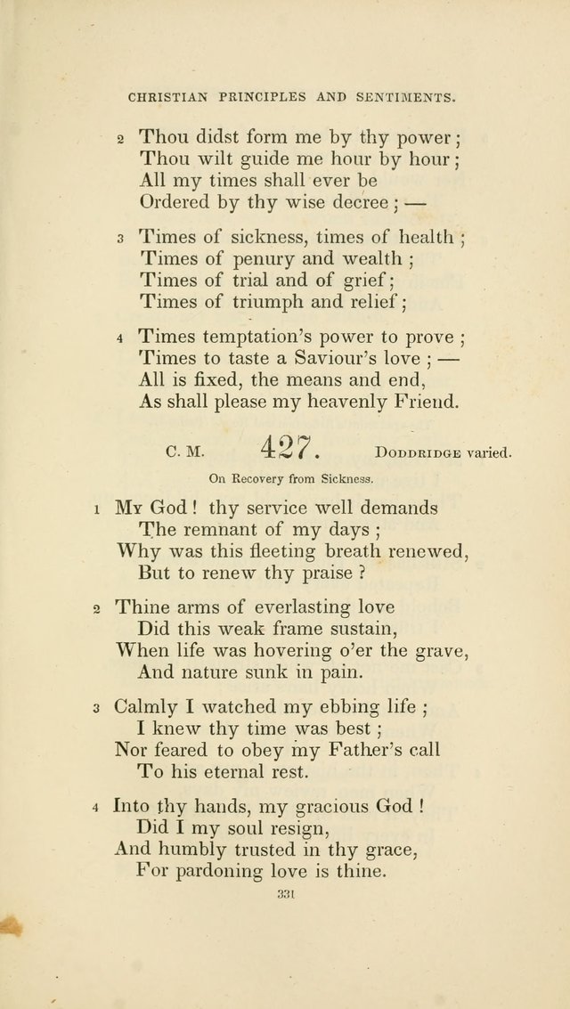 Hymns for the Sanctuary page 332