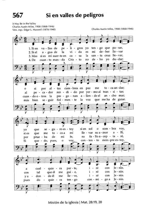 Himnario Adventista del Séptimo Día page 604