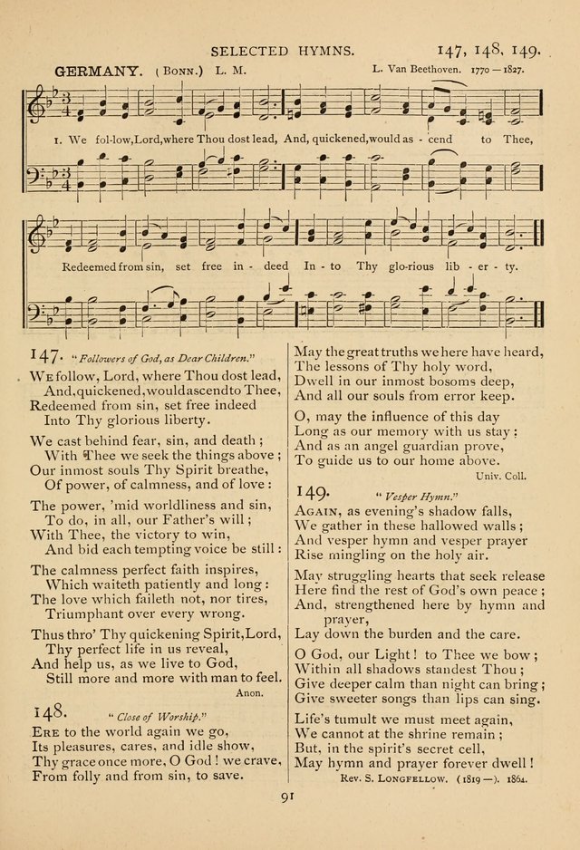 Hymnal, Amore Dei page 116