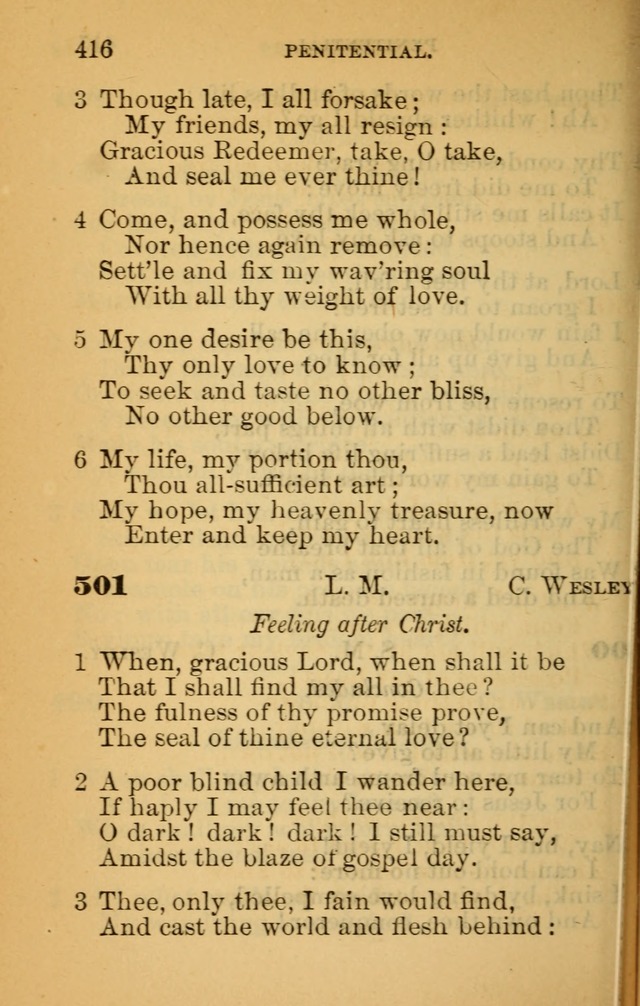 The Hymn Book of the African Methodist Episcopal Church: being a collection of hymns, sacred songs and chants (5th ed.) page 425