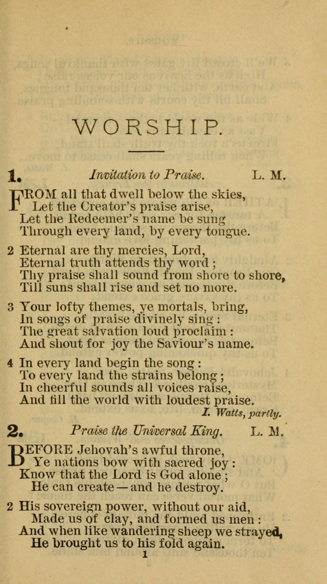 Hymn-Book of the Evangelical Association page 12