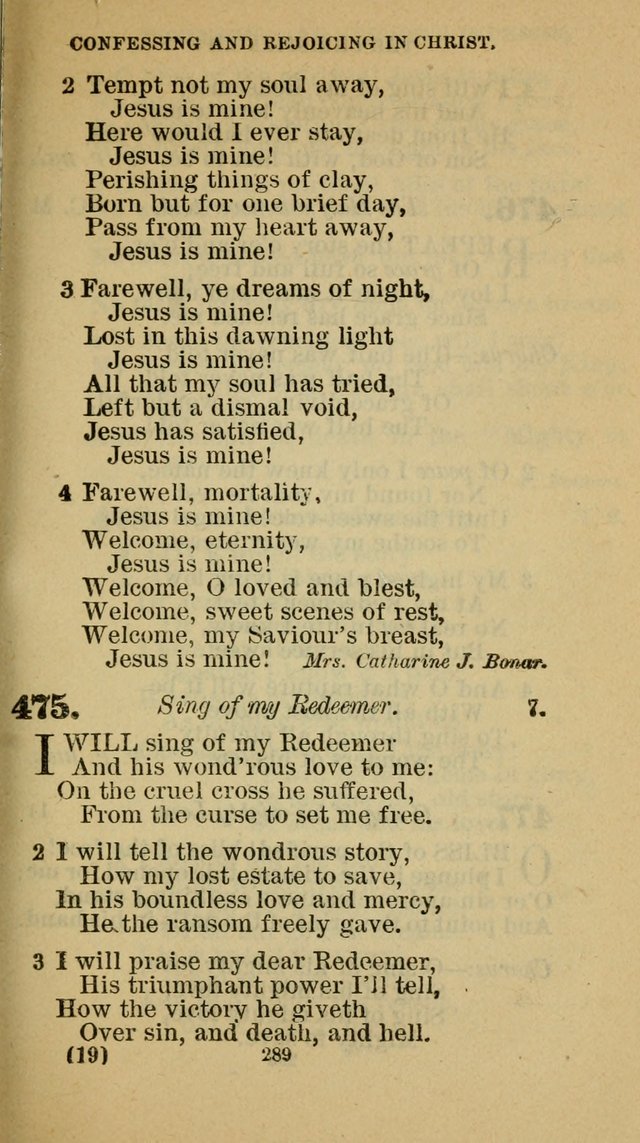 Hymn-Book of the Evangelical Association page 300