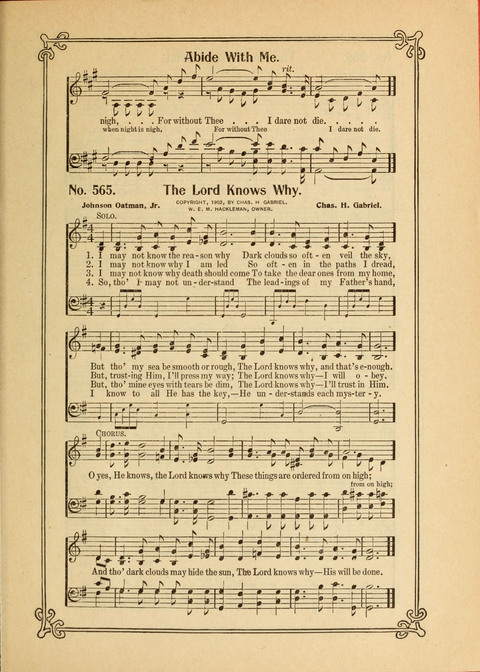 Hymni Ecclesiae Or Hymns Of The Church I May Not Know The Reason