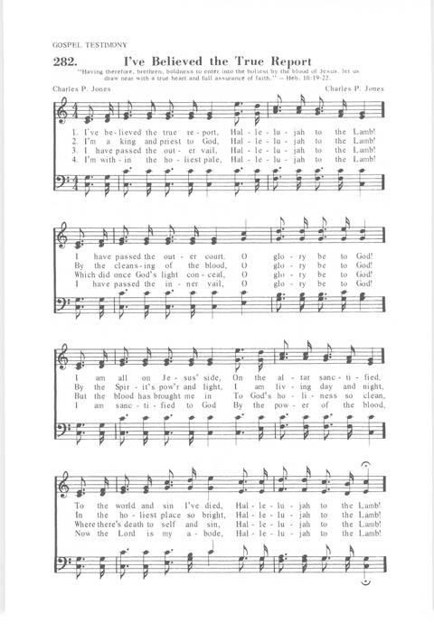 His Fullness Songs page 266