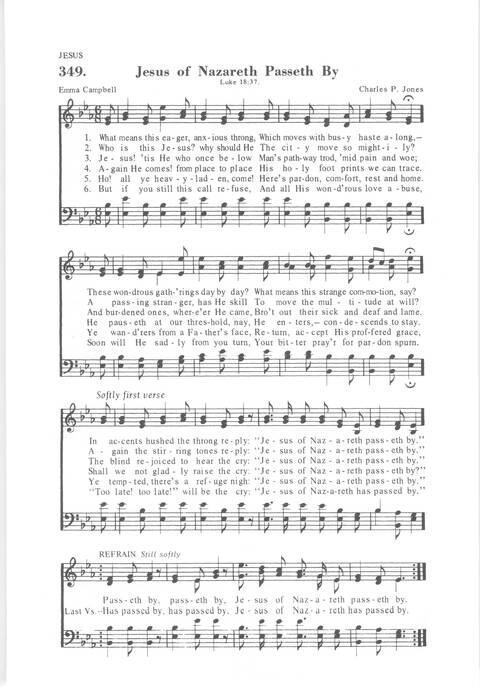 His Fullness Songs page 325