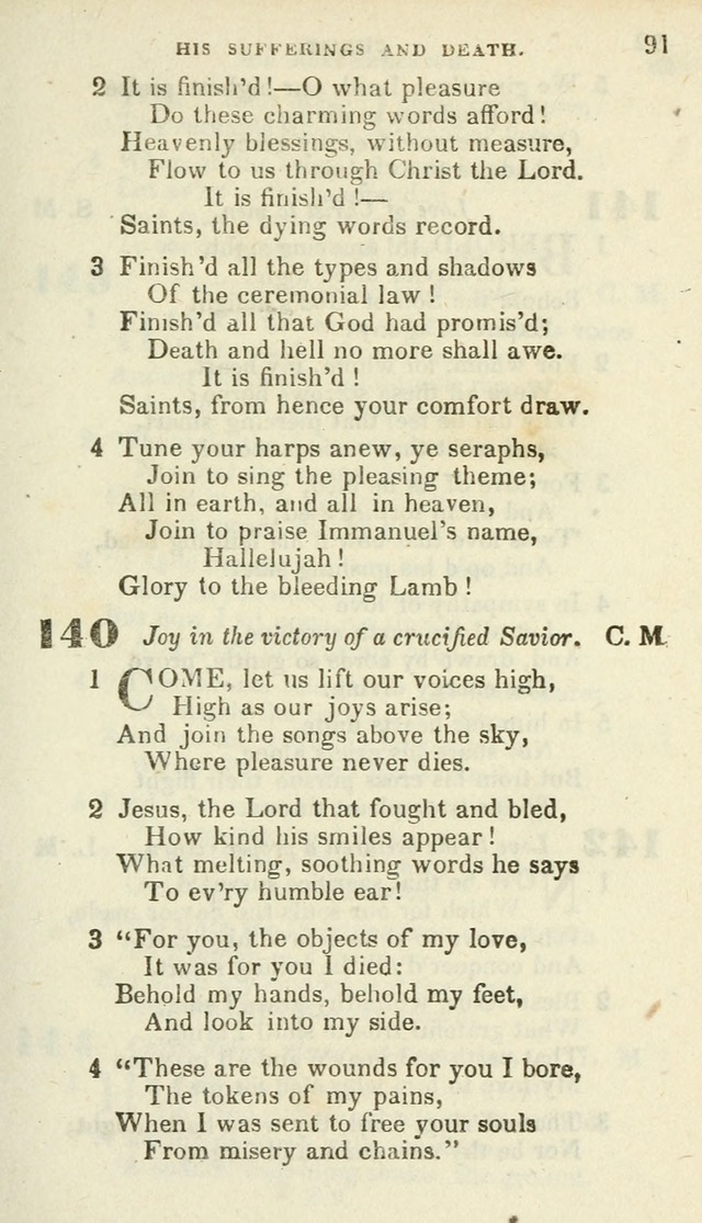 Hymns: original and selected, for public and private worship in the Evangelical Lutheran Church (16th rev. ed.) page 108