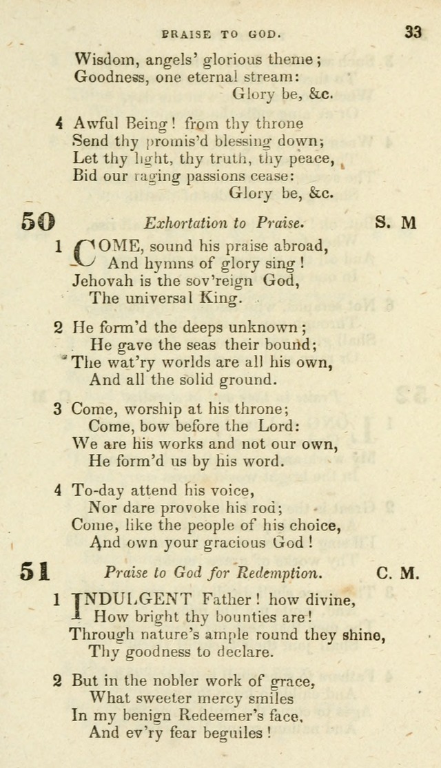 Hymns: original and selected, for public and private worship in the Evangelical Lutheran Church (16th rev. ed.) page 50