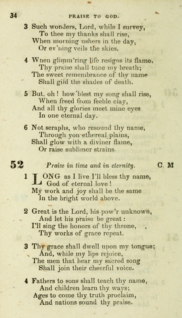 Hymns: original and selected, for public and private worship in the Evangelical Lutheran Church (16th rev. ed.) page 51