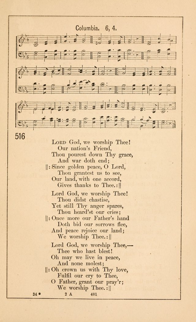 Hymnal of the Presbyterian Church page 399
