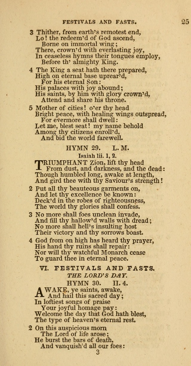 Hymns of the Protestant Episcopal Church of the United States, as authorized by the General Convention: with an additional selection page 25
