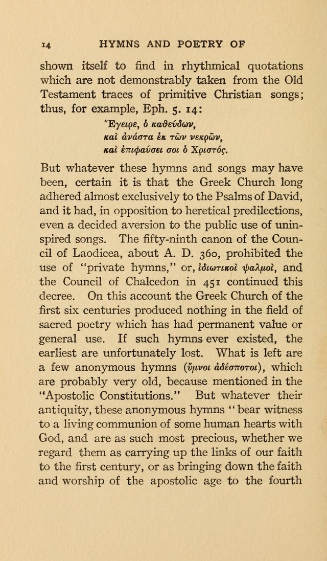 Hymns and Poetry of the Eastern Church page 1