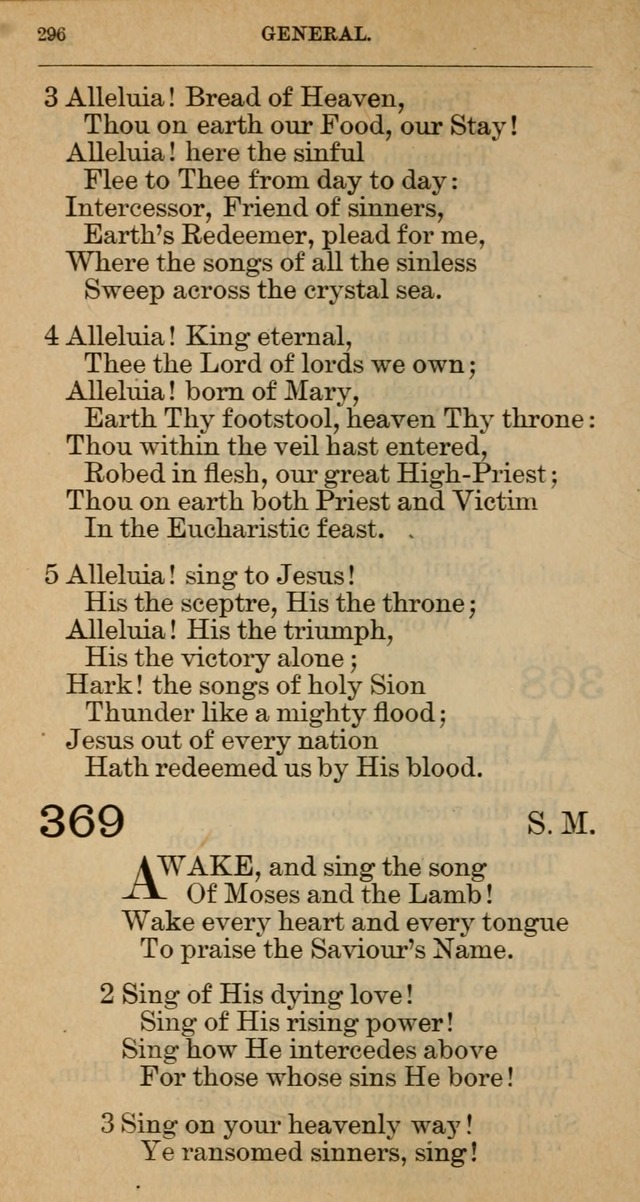 The Hymnal: revised and enlarged as adopted by the General Convention of the Protestant Episcopal Church in the United States of America in the year of our Lord 1892 page 307