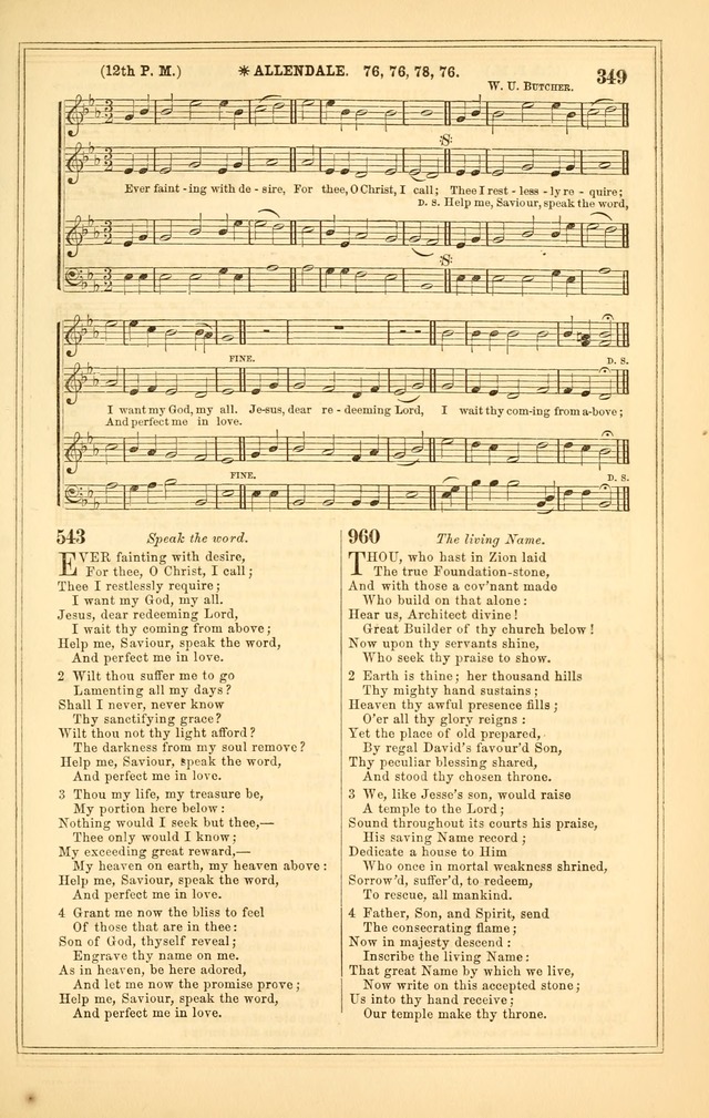 The Heart and Voice: or, Songs of Praise for the Sanctuary: hymn and tune book, designed for congregational singing in the Methodist Episcopal Church, and for congregations generally page 349