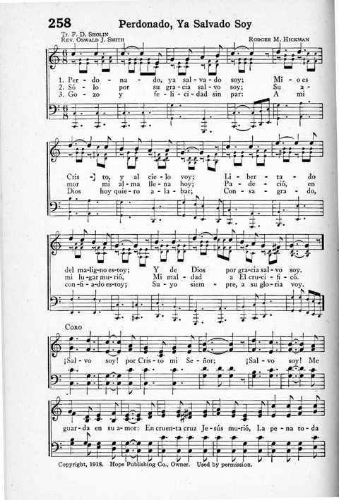 Himnos de la Vida Cristiana page 244