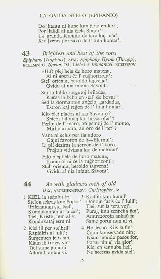 Himnaro Esperanta, 5-a eld. page 25
