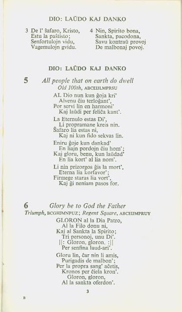 Himnaro Esperanta, 5-a eld. page 3
