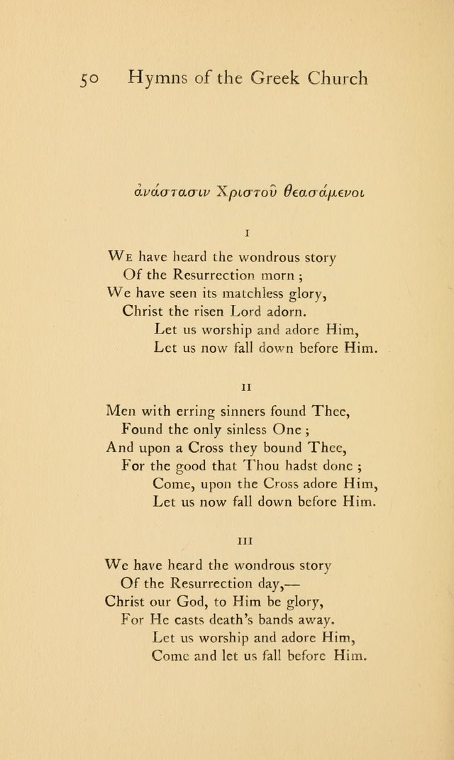 Hymns of the Greek Church page 50