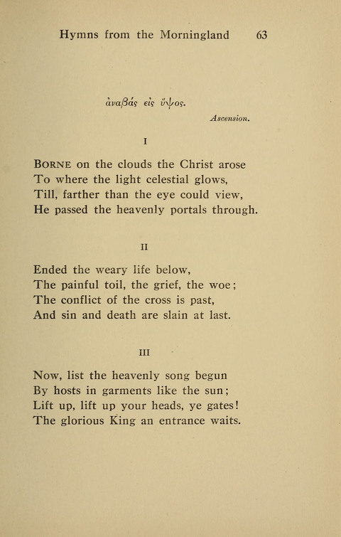 Hymns from the Morningland page 62