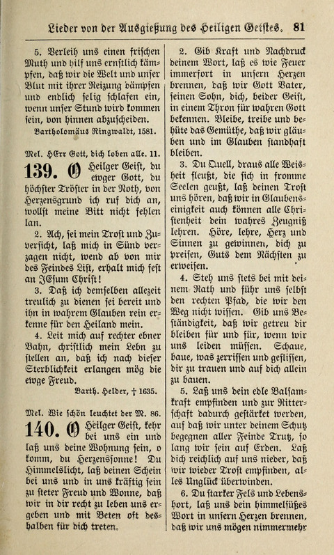 Kirchen-Gesangbuch: für Evangelisch-Lutherische Gemeinden ungeänderter Aubsburgischer Confession page 81