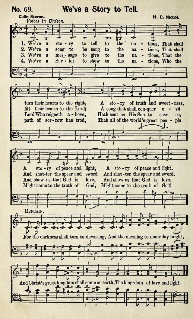 Living Hymns: the small hymnal: a book of worship and praise for the developing life page 62