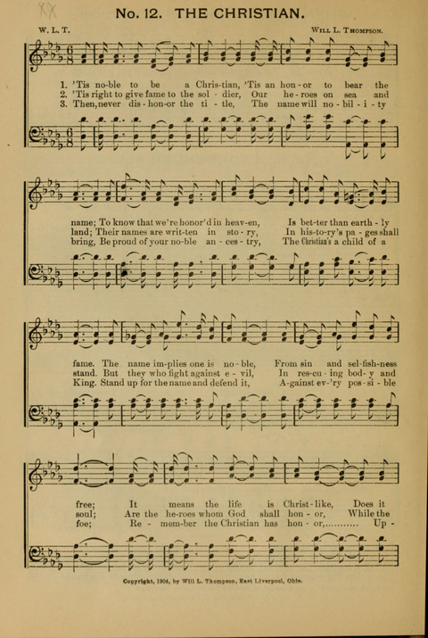 The New Century Hymnal page 12