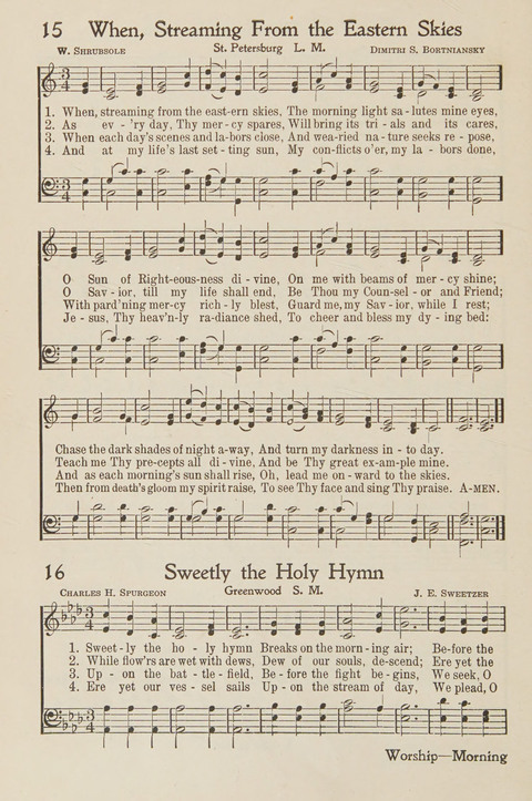 The New Church Hymnal page 12