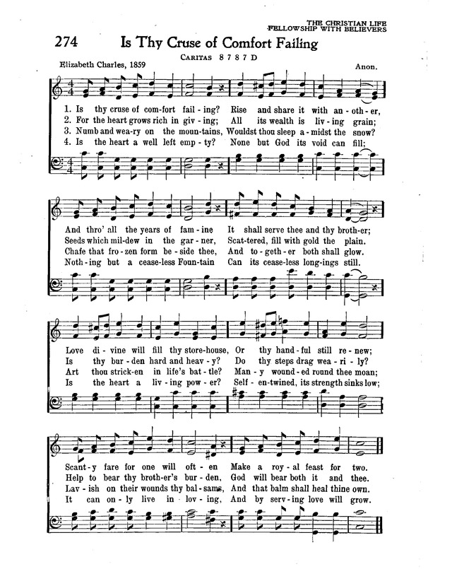 The New Christian Hymnal page 237