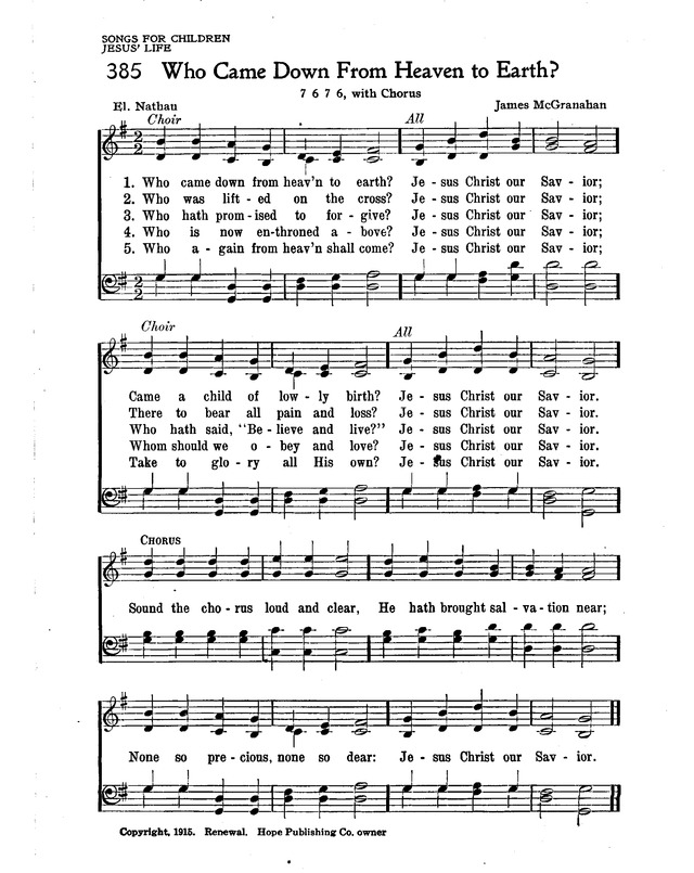 The New Christian Hymnal page 334