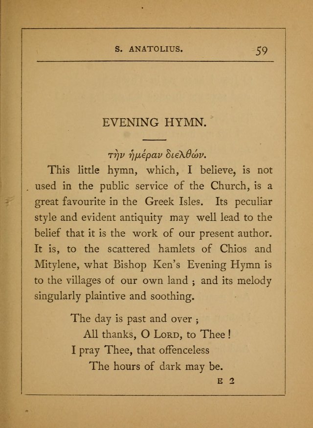 Hymns of the Eastern Church (5th ed.) page 59