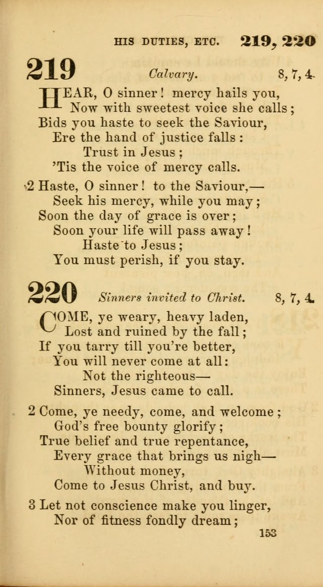 New Union Hymns page 155
