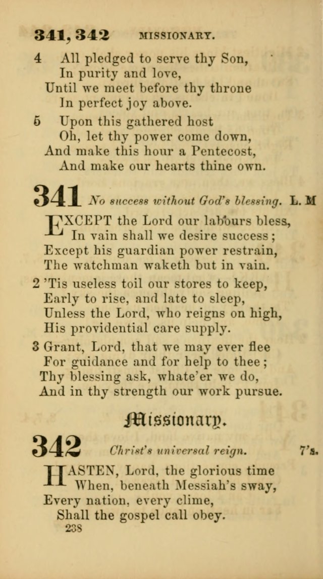 New Union Hymns page 240