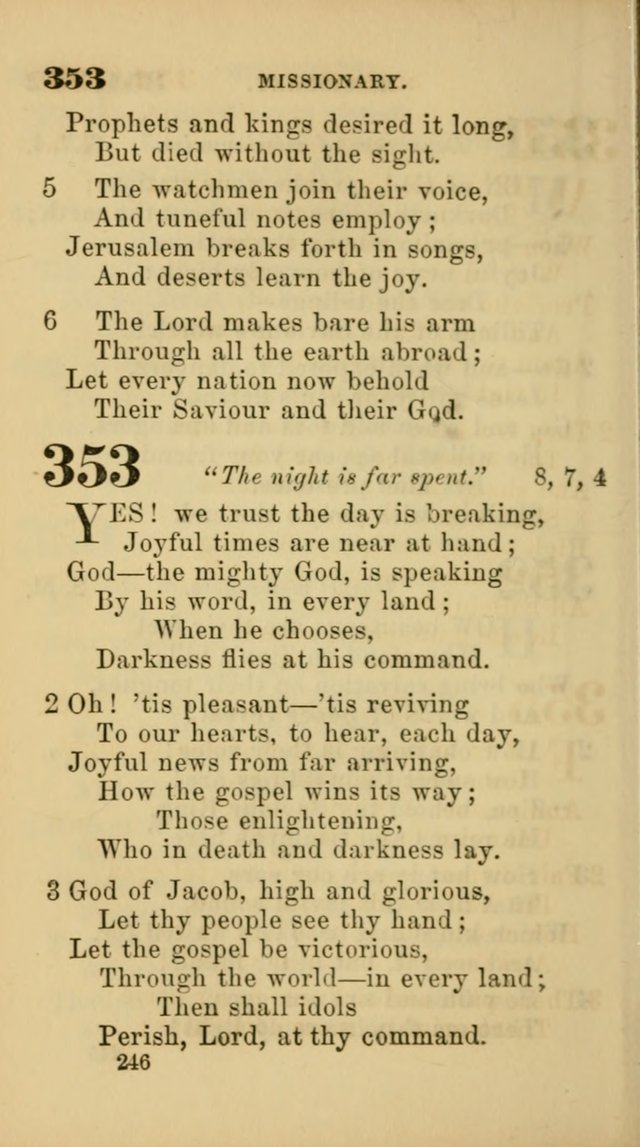 New Union Hymns page 248