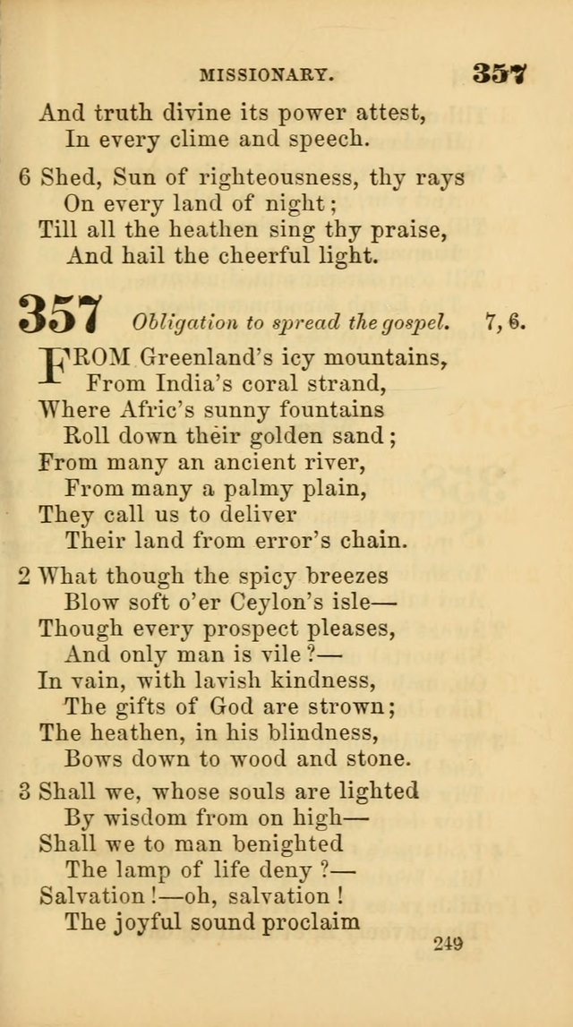 New Union Hymns page 251