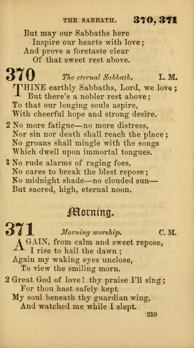 New Union Hymns page 261
