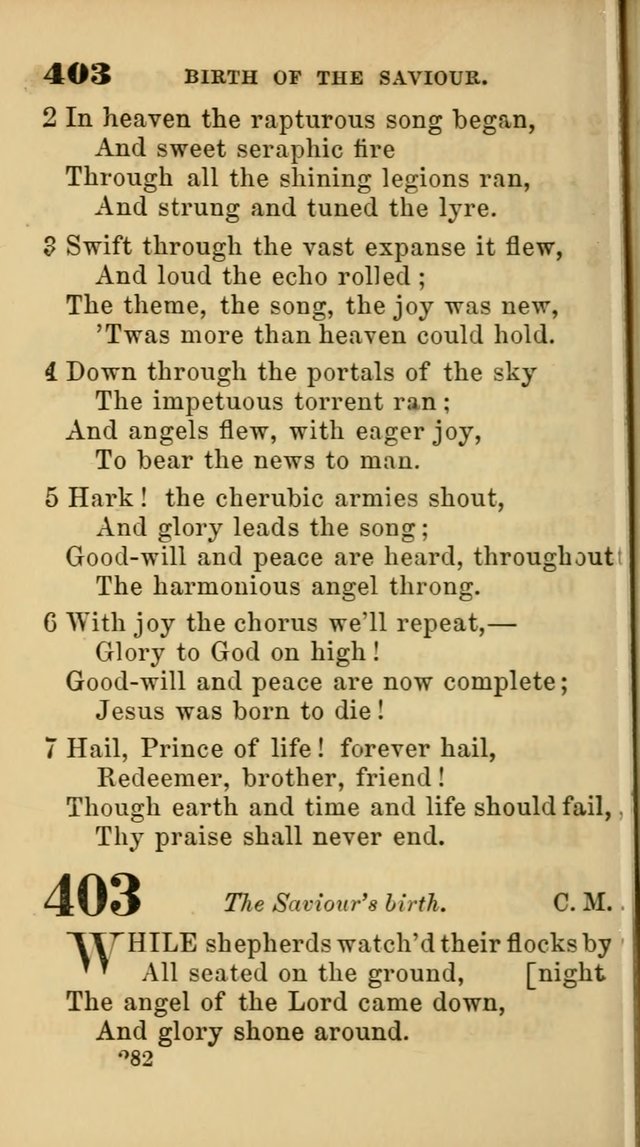New Union Hymns page 284