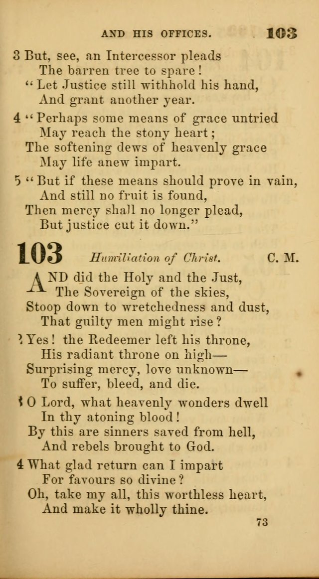 New Union Hymns page 75