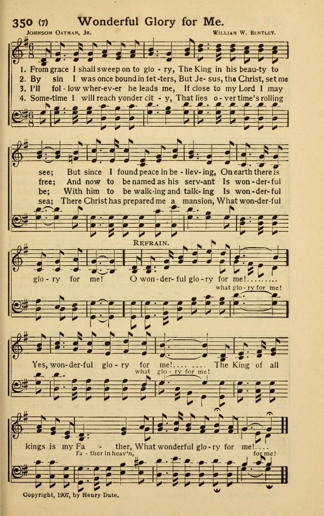 Pentecostal Hymns Nos. 3 and 4 Combined page 285