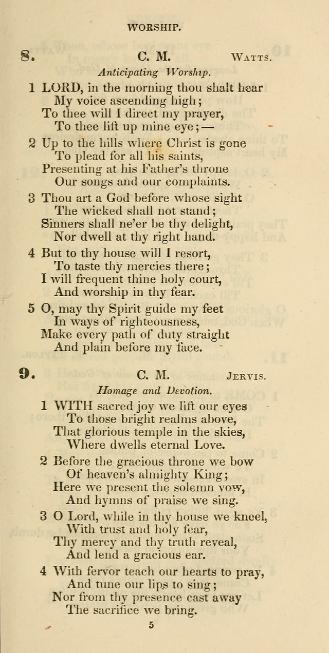 The Psalmist: a new collection of hymns for the use of Baptist churches; with a supplement page 65