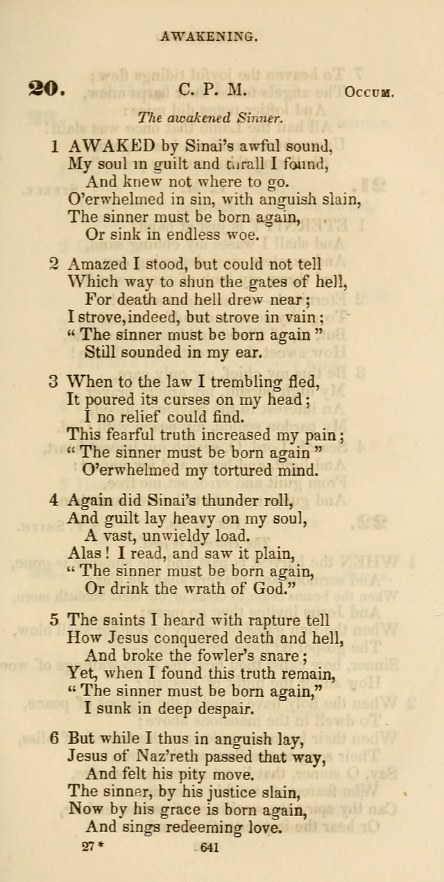 The Psalmist: a new collection of hymns for the use of Baptist churches; with a supplement page 701