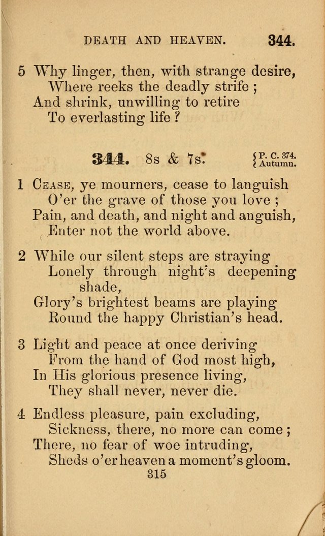 Revival Hymns page 317