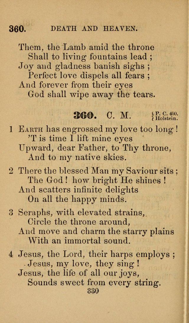 Revival Hymns page 332
