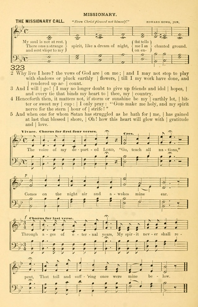 The Standard Church Hymnal page 139