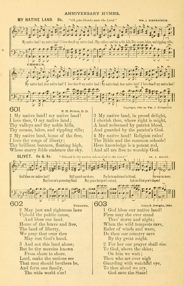 The Standard Church Hymnal page 271