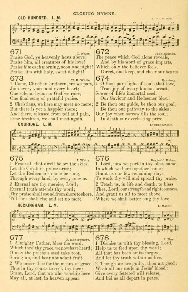 The Standard Church Hymnal page 307