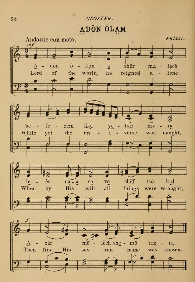 The Service Hymnal with an introductory service page 63
