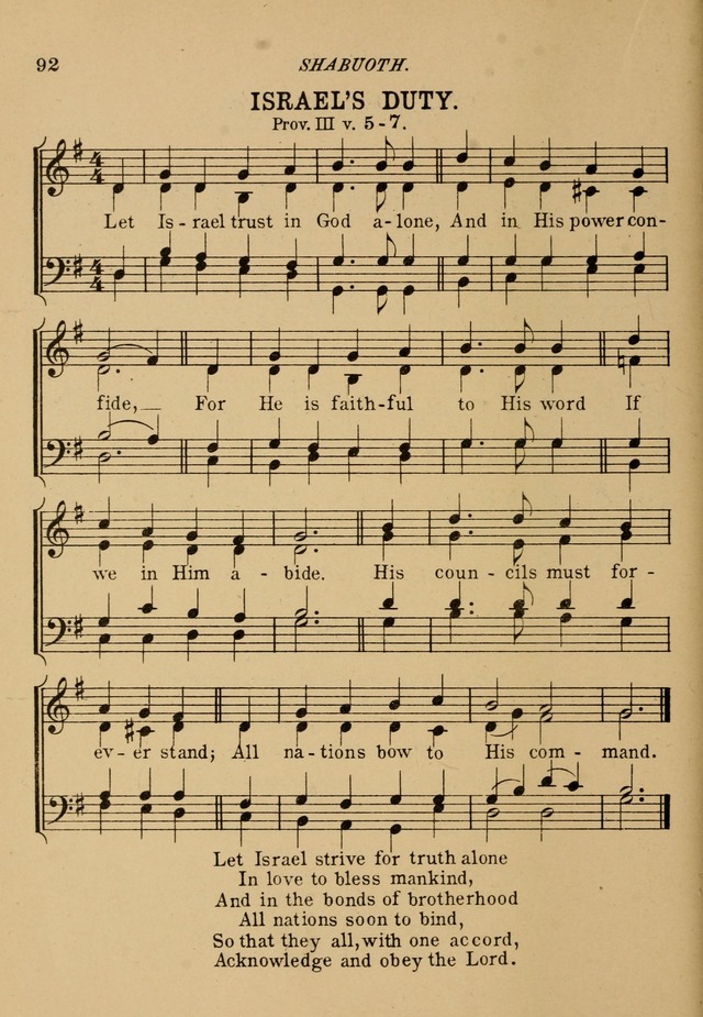 The Service Hymnal with an introductory service page 93